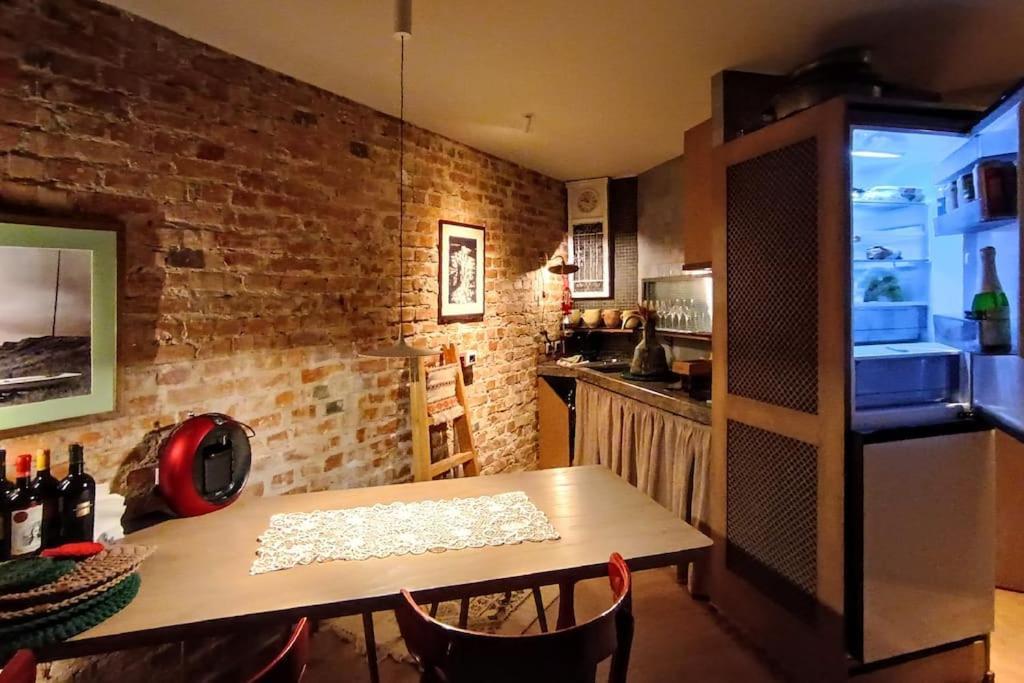 Introvert's Den Apartment